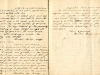 culver-fire-dept-record-book-1903-017